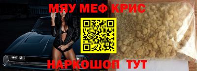 гашиш Первоуральск