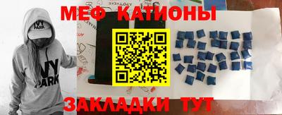 кокс Партизанск