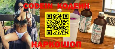 гашиш Первоуральск