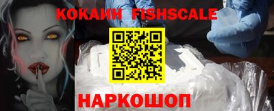 гашиш Первоуральск