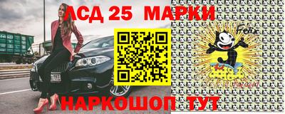 кокс Партизанск