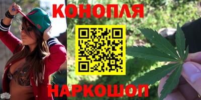наркотики Пенза