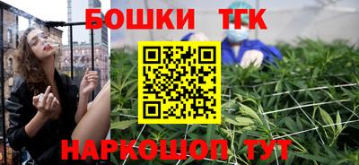 наркотики Пенза