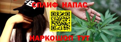 наркотики Пенза