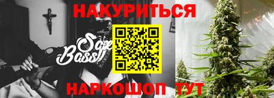 гашиш Первоуральск