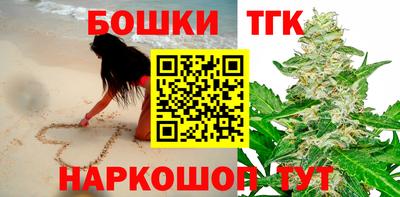 кокс Партизанск