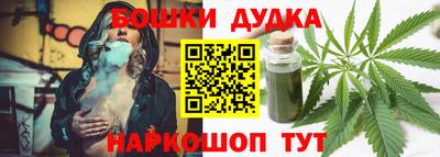 кокс Партизанск