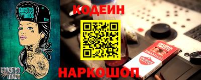 кокс Партизанск