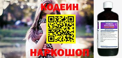 гашиш Первоуральск