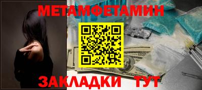 гашиш Первоуральск