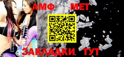 гашиш Первоуральск