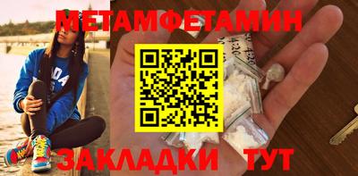 гашиш Первоуральск