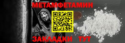 гашиш Первоуральск