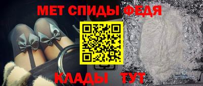гашиш Первоуральск
