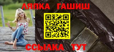 наркотики Пенза