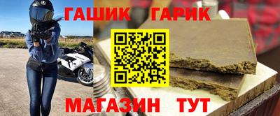 наркотики Пенза