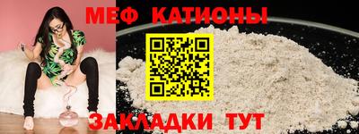 наркотики Пенза