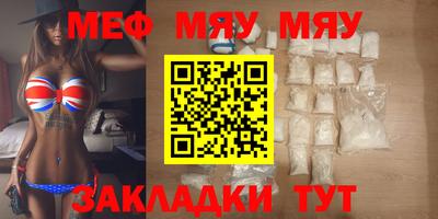 гашиш Первоуральск