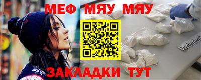 гашиш Первоуральск