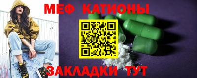 кокс Партизанск