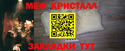 наркотики Пенза