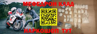 наркотики Пенза